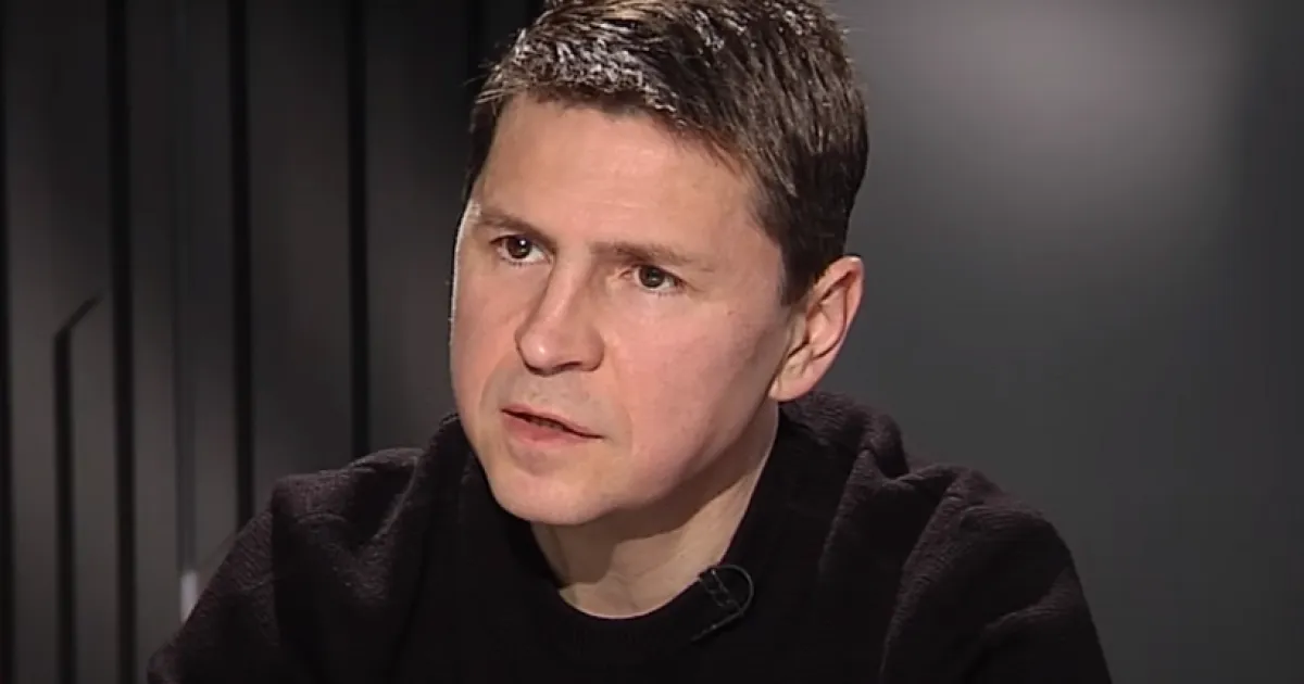 Подоляк