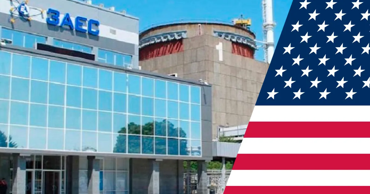 ЗАЕС -США / ЗАЭС-США