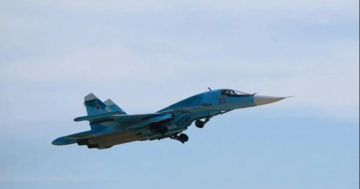 Су-34