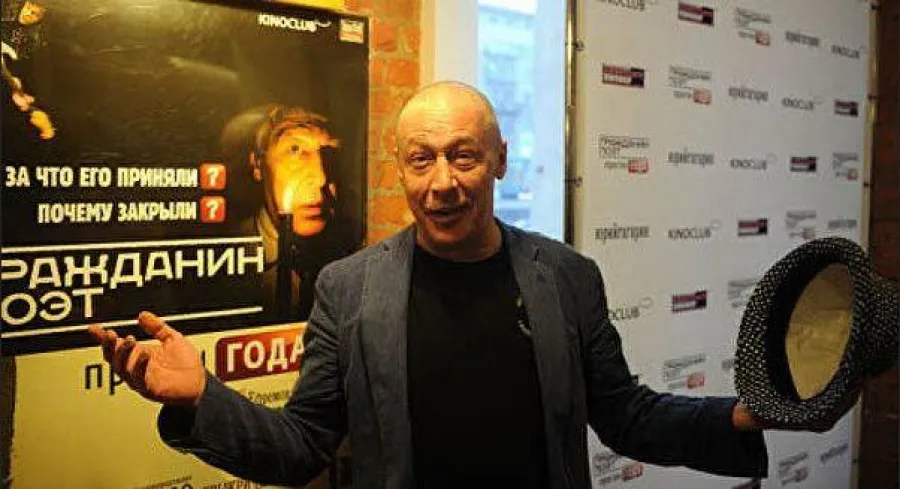Ефремов