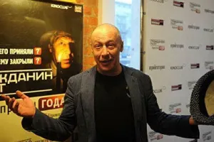 Ефремов