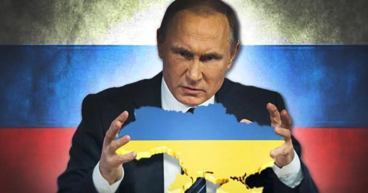 Путин / Путін