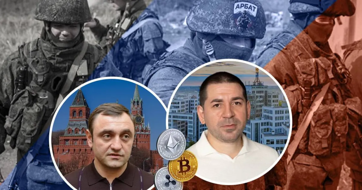 Владимир Манукян / Володимир Манукян