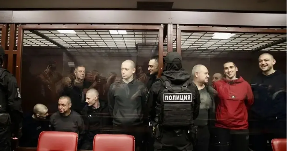 суд над военнопленными
