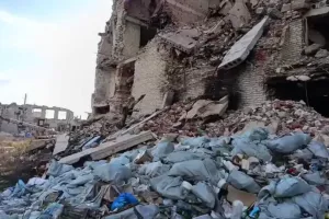 Зруйноване місто