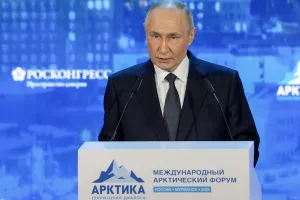 Путин