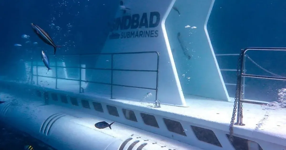 море