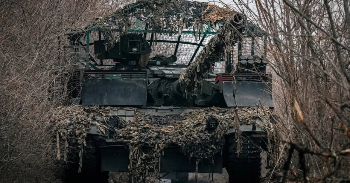 ЗСУ - ВСУ