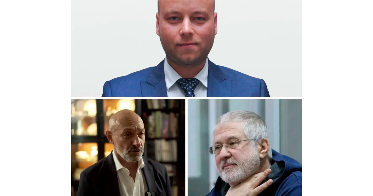 Драганчук, Боголюбов, Коломойський