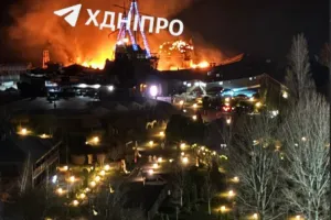 Днепр