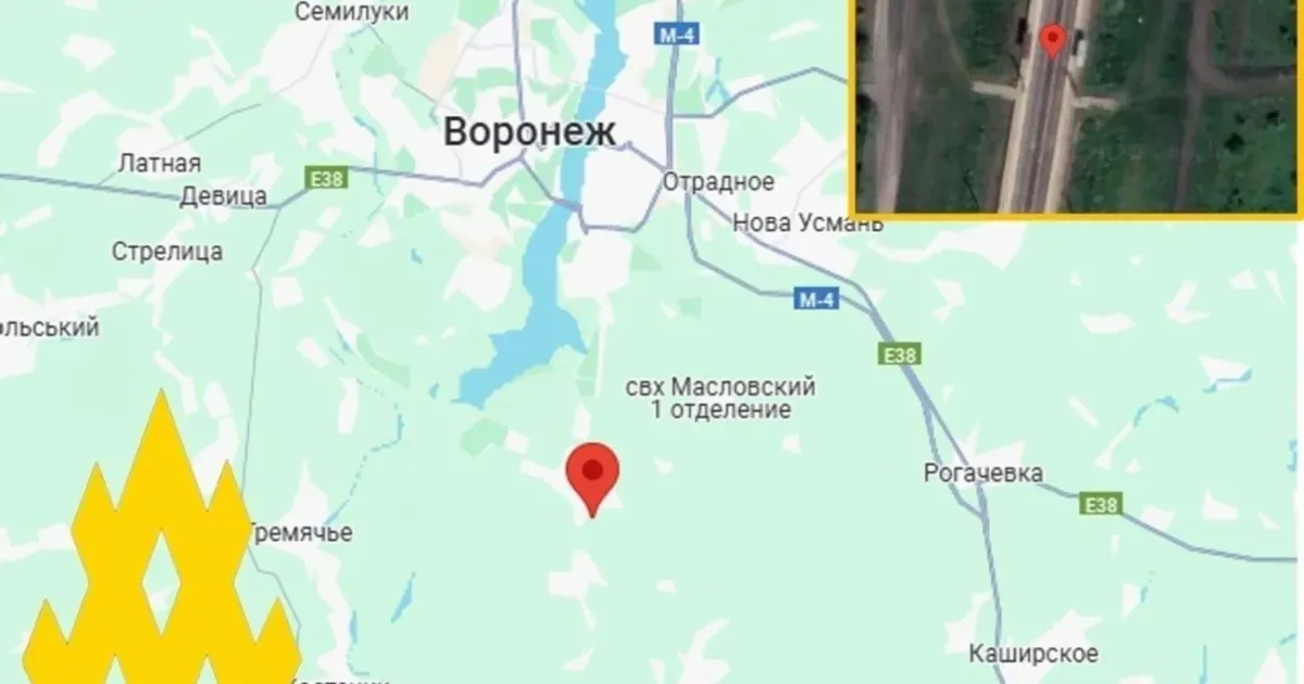 Партизани провели диверсію