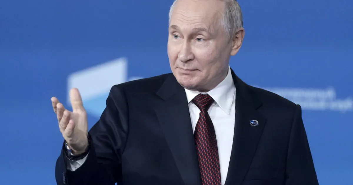 Путін - Путин