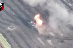 атака