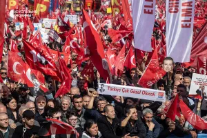 протест