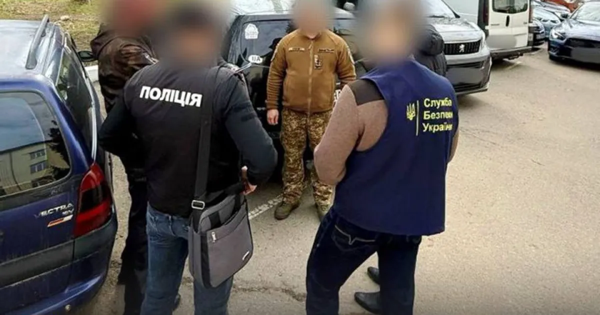 поліція - полиция