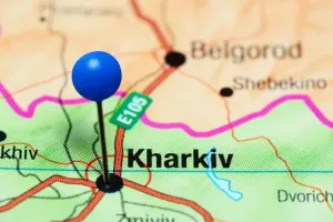 Харьков