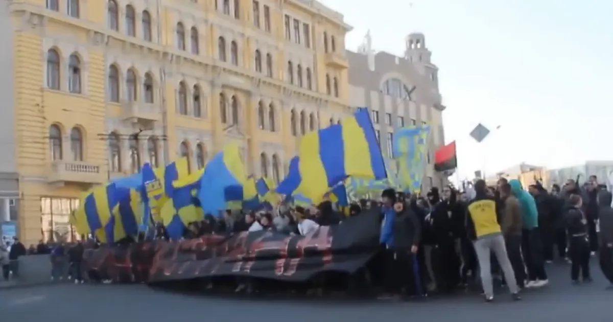 Харьков