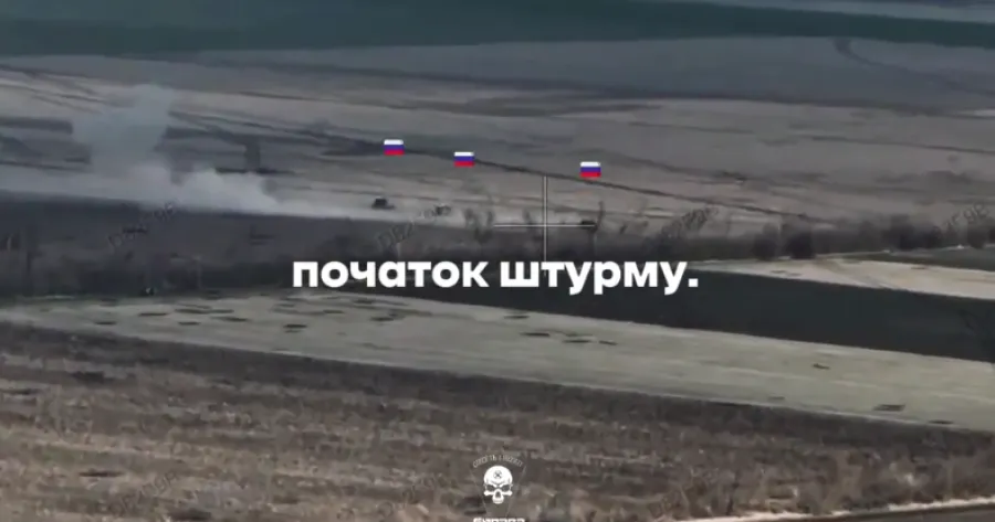 российскийштурм