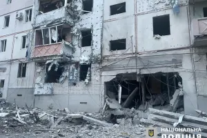 атака