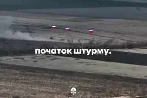 российскийштурм