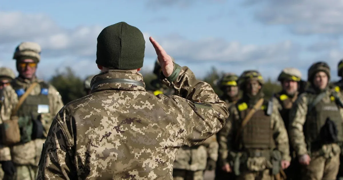 Мобілізація