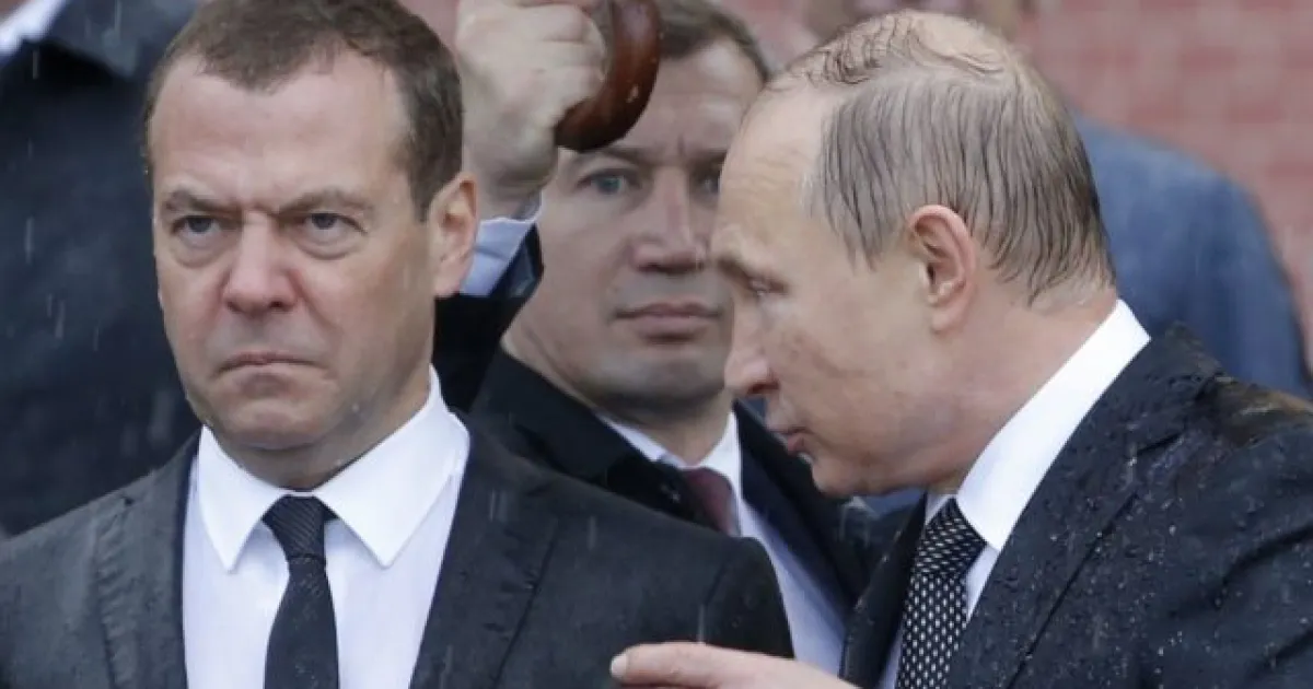 Медведев