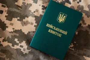 ВЛК