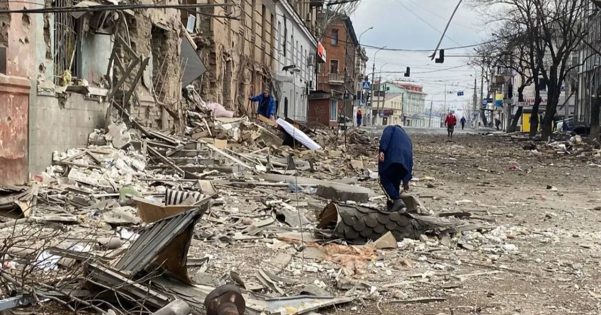 Маріуполь