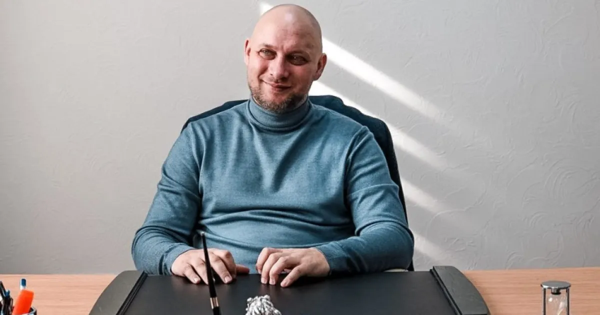 Жеман