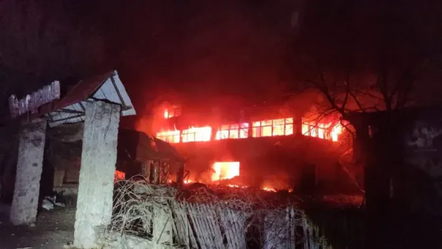 Атака на Харків