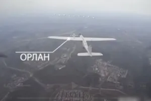 Втрати рф