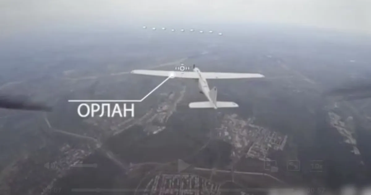 Втрати рф