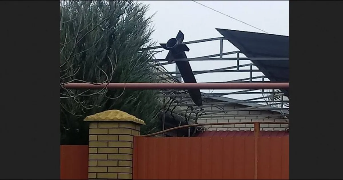 ракетный удар