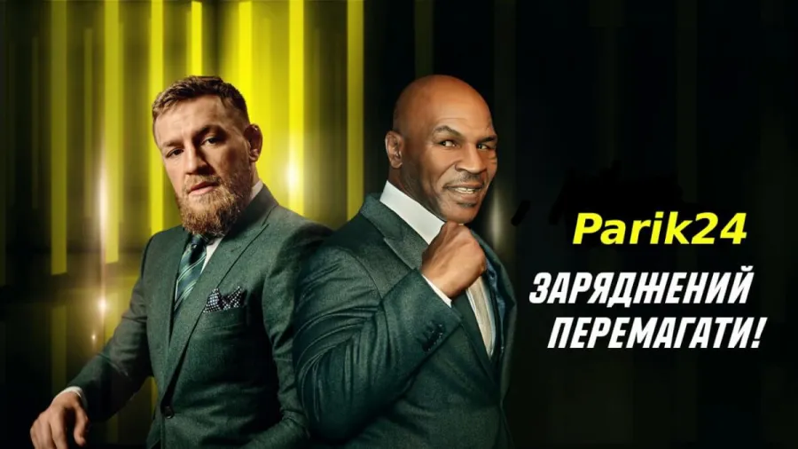 Parik 24