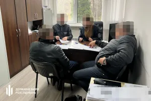 депутат