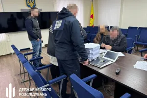депутат