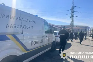 взрыв, Киев