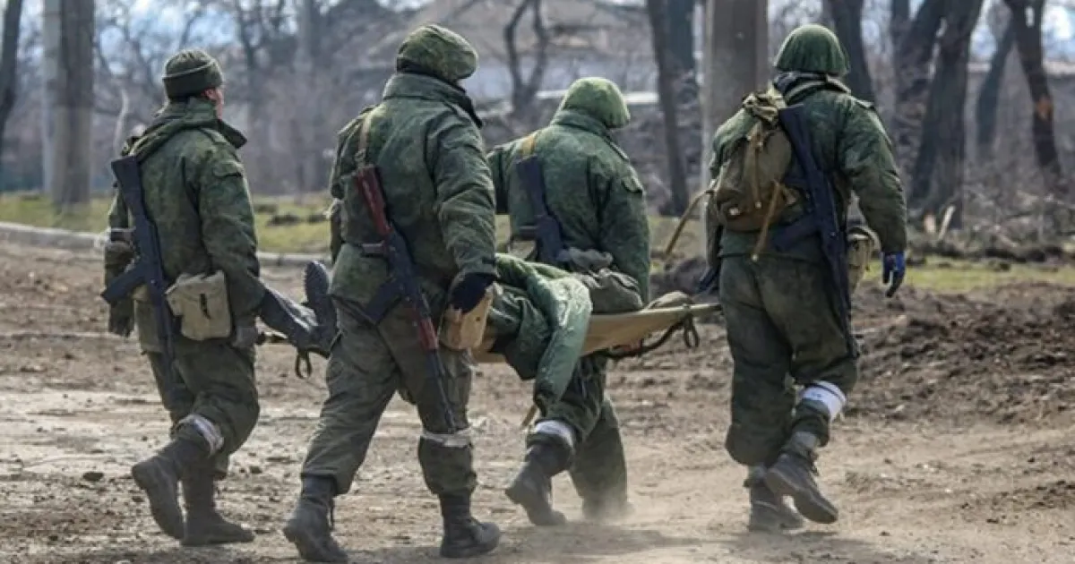 Втрати рф