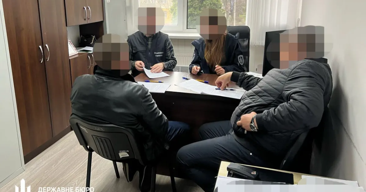 депутат