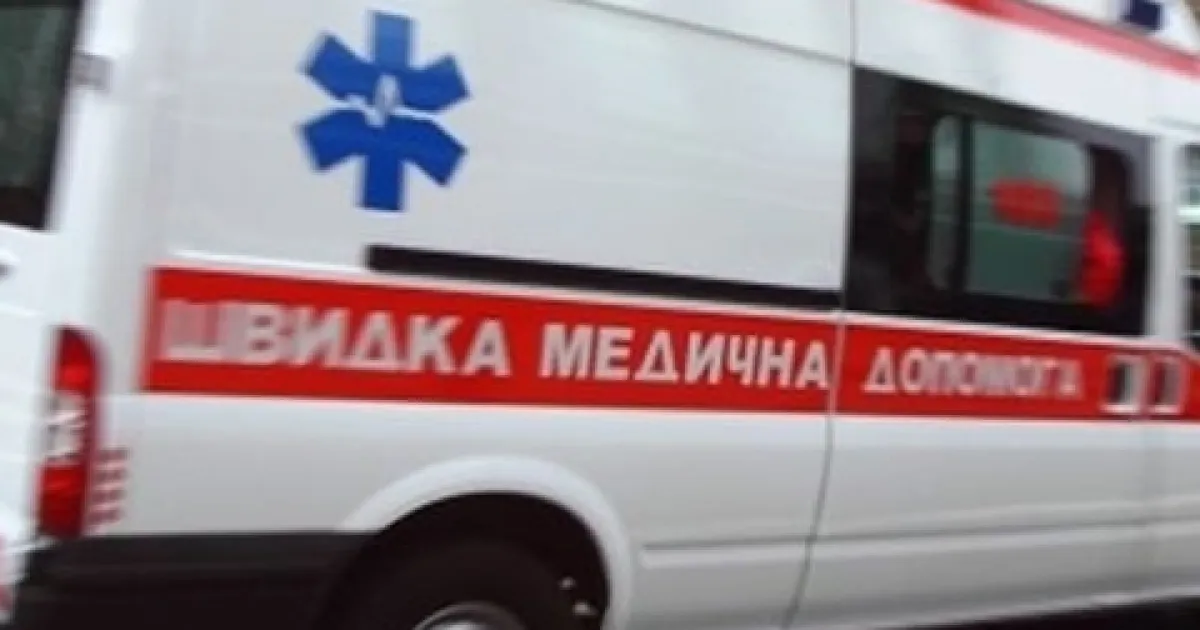 швидка