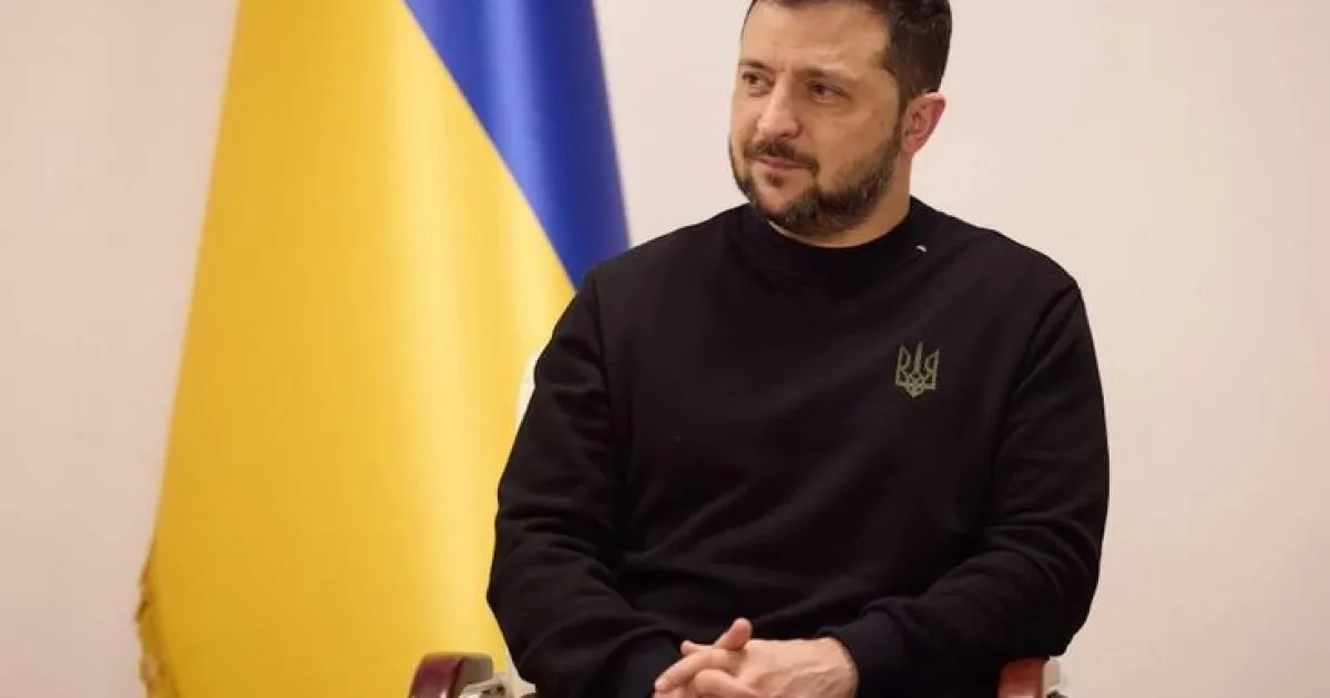 Зеленский