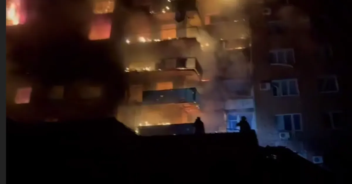 пожар