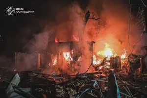 Атака на Харків