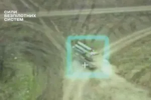 Втрати рф