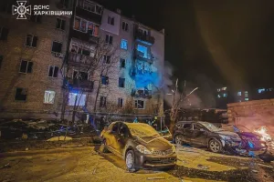 Атака на Харків
