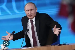 Путін - Путин