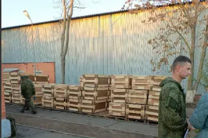 груз 200