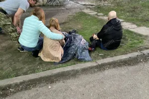 Кривой Рог