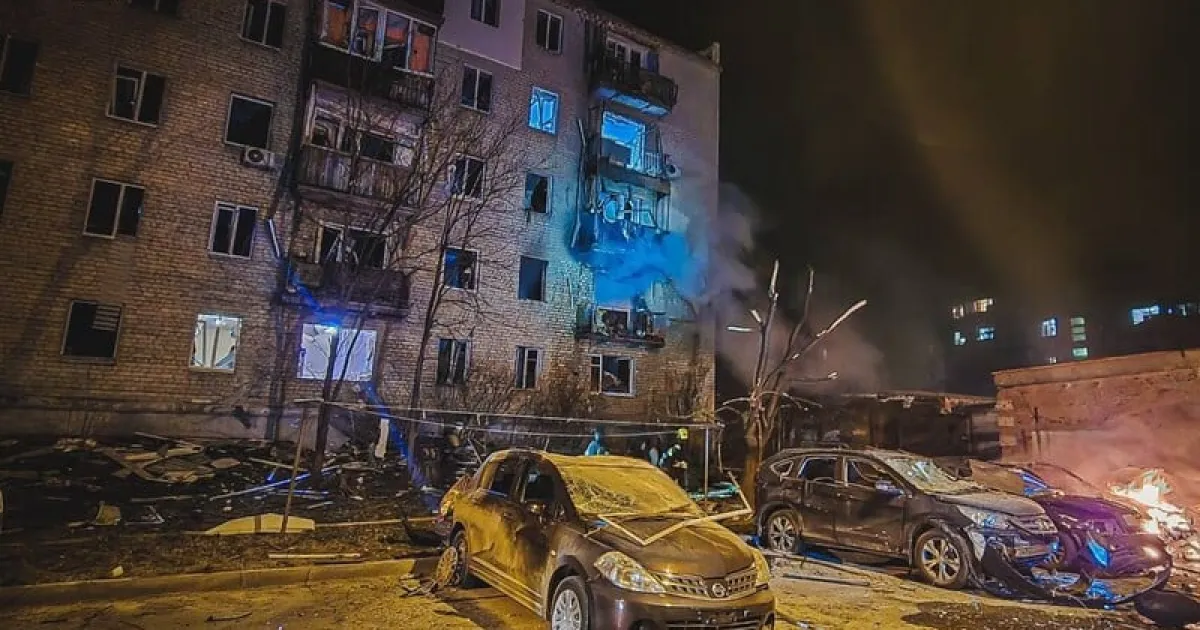 Атака на Харків