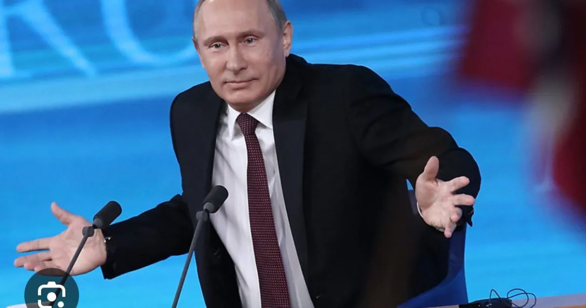 Путін - Путин